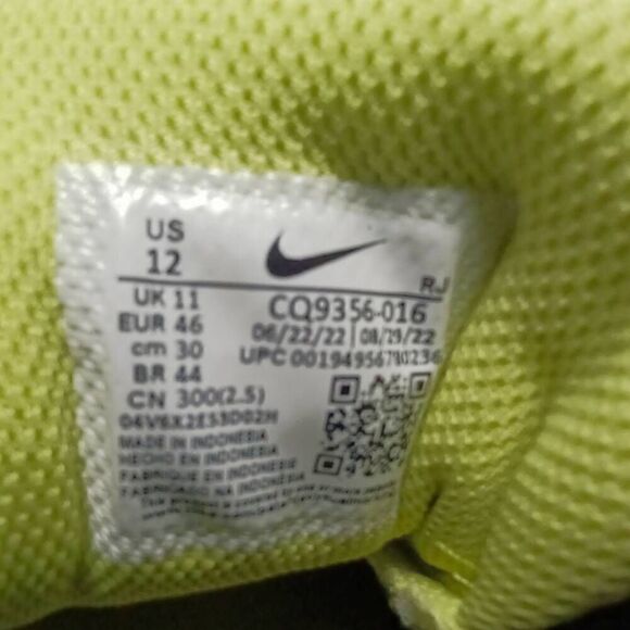 NIKE LEGEND ESSENTIAL 2 IRON Grey  Smoke Grey Size 12